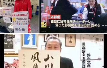 疫情當(dāng)前，學(xué)費(fèi)減免！?。?